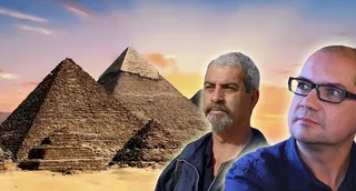 Piram Banner