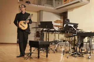 Concierto conservatorio profesional