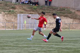 Unionistas B - Salamanca CF UDS B