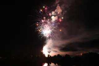 Fuegos artificiales. Foto de archivo 