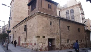 Filmoteca de Castilla y Leon en Salamanca
