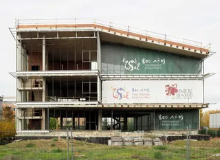 Edificio M4 de la Fundación Parque Científico de la Universidad de Salamanca | Parque Científico USAL