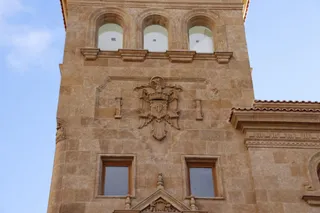 Escudos de Los Aguiluchos