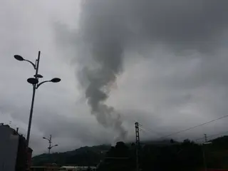 Contaminación. | EP