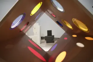 Exposición ‘Sortilegio/Presencia/Saber’