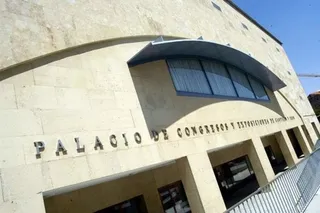 La Junta destina 150.000 euros para las actividades culturales del Palacio de Congresos
