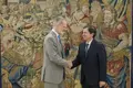 Alfonso Fernández Mañueco junto a S.M. el Rey Felipe VI